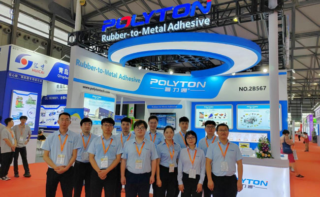 RubberTech 2024|PuLiTongが国際ゴム技術展示会に出展